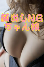 【新人】あみな