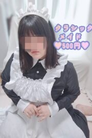 【新人】こはる